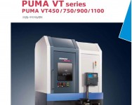 수직nc선반 vt400-450-5…