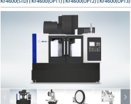 수직머시닝 KF4600/KF560…