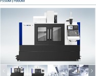 금형용머시닝 F550-660M/F…
