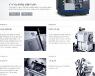 HITECH200/HITECH23…