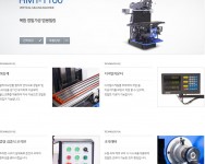 HMTH1100/HMT1100/H…